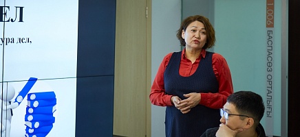 Семинар для организации - источника комплектования Архива фото галереи 1